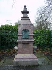 Robertson Park Fountain